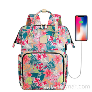 Backpack de viagens escolares impressas em flores